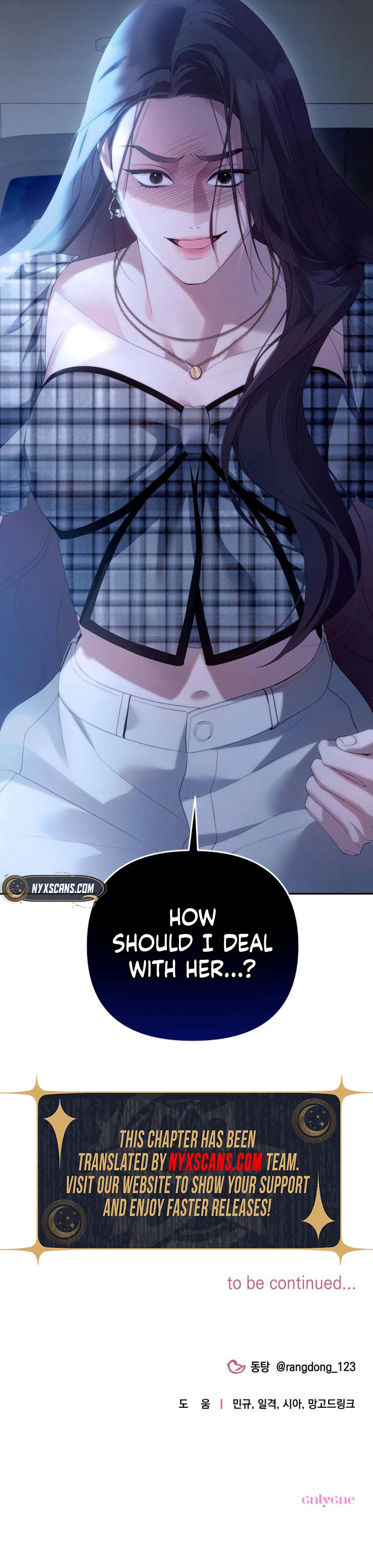 Not the First Time Chapter 31 Page 9